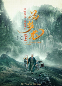 日韩欧美中国av