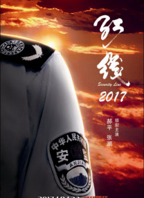 美女露胸的视频