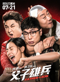 精品久久久一区二区三区
