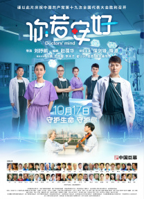 国产精品一区在线播放