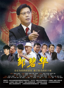 国产视频二