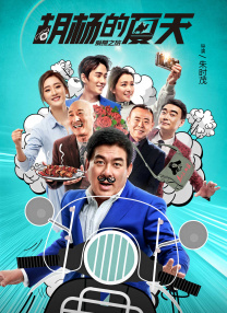 99久久伊人