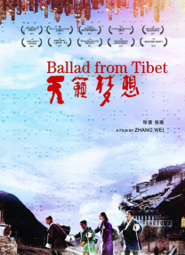 亚洲成电影在线观看青青