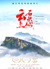 jiyouzz国产精品久久