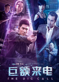 伊在人亚洲香蕉精品区麻豆