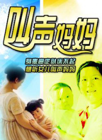 羞羞网页