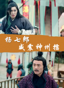她奶好大水那么多还紧