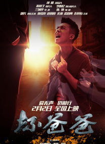 美女扒开尿道让男人捅