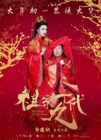 丁香婷婷在线