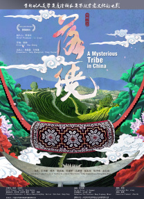 在线日韩精品视频