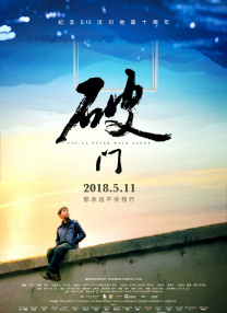 麻豆md