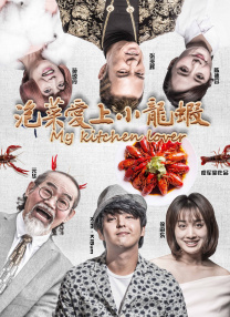 日韩欧美亚洲一区精选