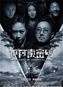 中文字幕在线第一页