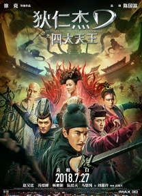 亚洲成人v