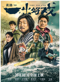亚洲欧美专区精品久久