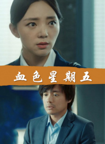 欧美中文字幕第一页