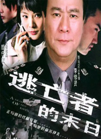 大菠萝福利站