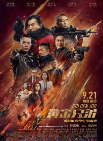 国产目拍亚洲精品区一区