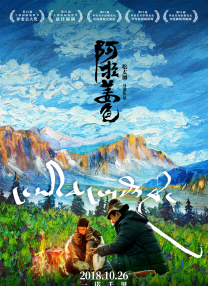 手机免费av片