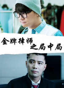 福利免费视频