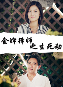 玖玖在线资源站
