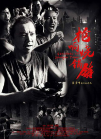 18av在线视频