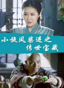 亚洲激情成人网