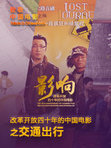 不戴乳罩的丰满已婚妇女2