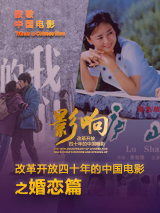 手机看片1024久久精品你懂的
