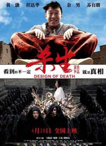 青青青青青青青青在线观看