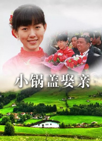 97人人模人人爽人人喊6