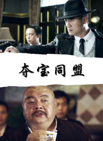xxx日本hd