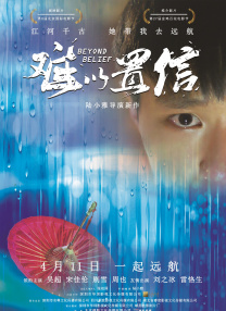 欧美xxxx3b