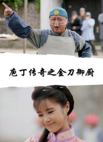 国产一区二区大片在线观看