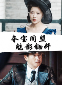 sm白丝