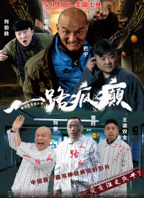 九七伦理97伦理