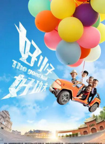 中文字幕一区二区三区不卡
