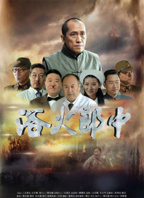 91久久精品一区二区三区