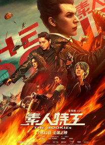 69视频网站
