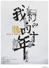 挠脚心vk何