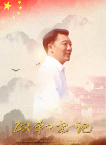 久久这里只有