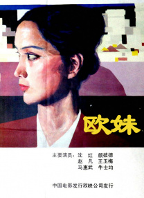 色先锋av资源