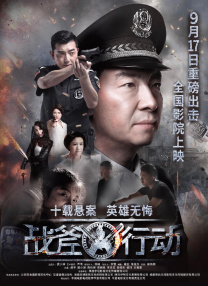 国产精品电影网在线好看