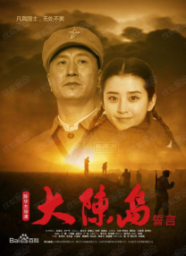 亚洲色图35p