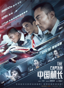 91在线品视觉盛宴免费