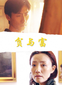 高潮动态视频