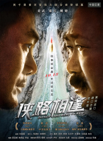 精品成品国色天香卡一卡二卡三