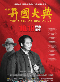 国产成人午夜精品一区二区三区