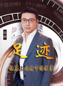 皇帝受被脔日常h