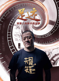 教授的秘密强迫